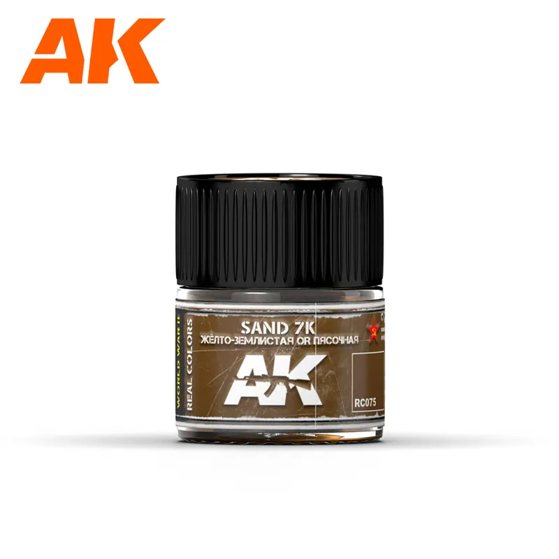 Sand 7K - Mega-Angebot