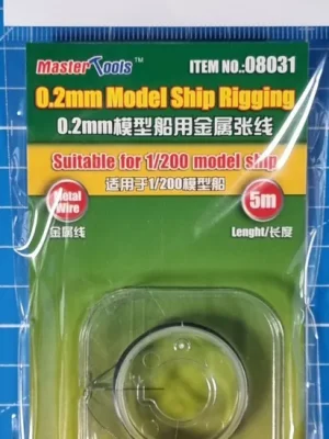 0.2mm Model Ship Rigging - Jetzt bestellen