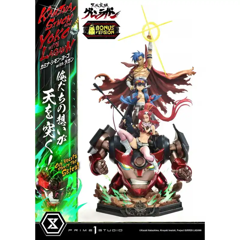 Gurren Lagann Ultimate Premium Masterline Series Statue 1/4 - Sehr gut bewertet